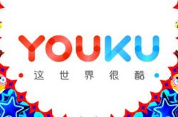 [1分钟科普下]台州工厂集中在哪里_哔哩哔哩-3